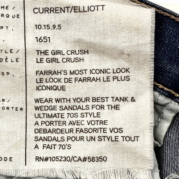Current/Elliott The Girl Crush Flared Jeans in Dustbowl - 29" x 33" - NWT - Picture 9 of 13